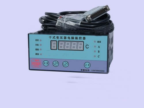 干式变压器温控仪
